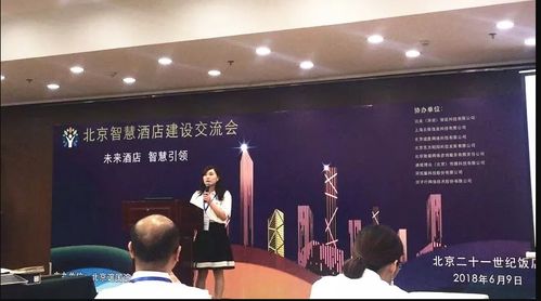任子行网络技术股份有限公司 深耕网络技术研发，助力网络安全新未来